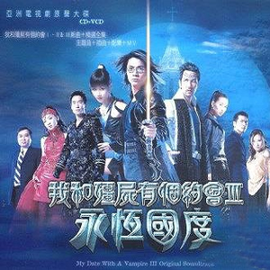 新田雪原名叫什么
